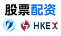 股市配资开户-配资网开户-线上配资-股票在线配资-风险评估